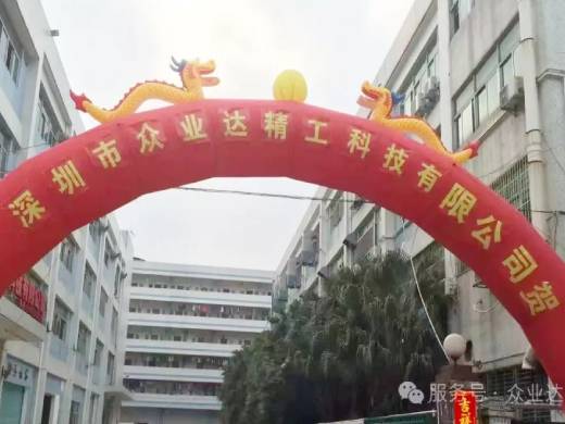 Probleme und Methoden zur Reduzierung des Verbrauchs