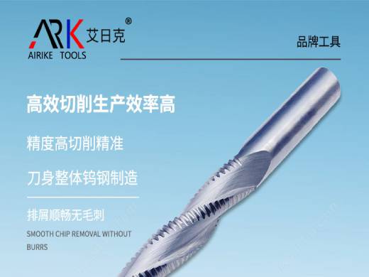 Wie kann man die Frästiefe für Holz bearbeitungs fräser wissenschaft lich bestimmen?