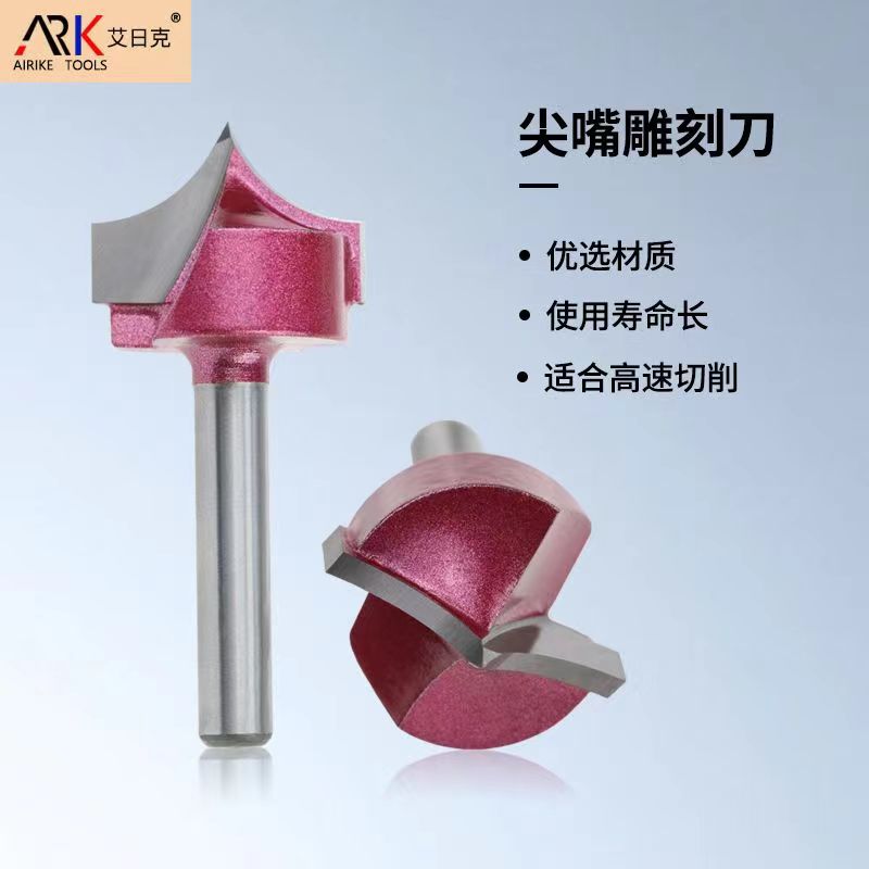 Was ist der Unterschied zwischen geschweißtem Fräser und gewöhnlichem Fräser?