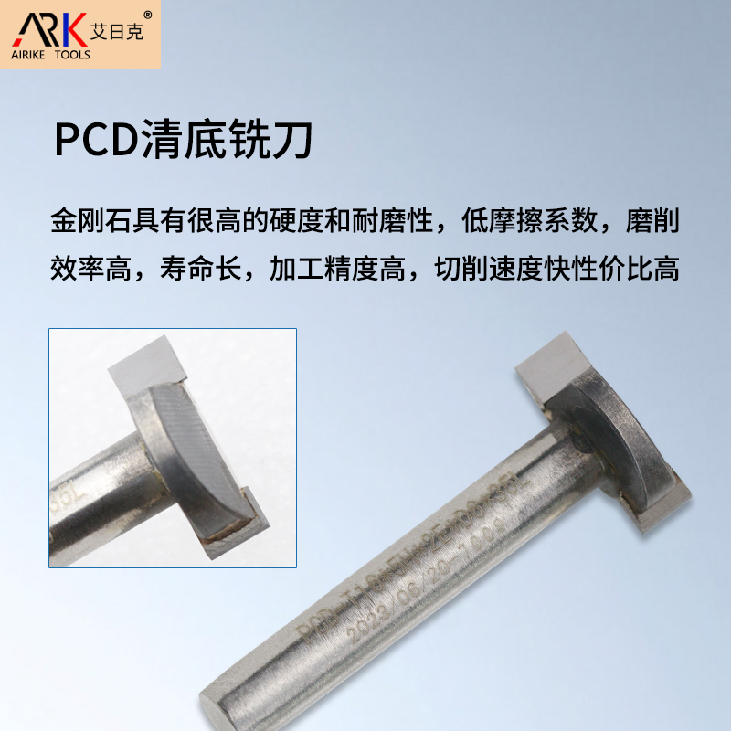 Was ist der Unterschied zwischen Diamant fräser und Wolfram stahl fräser?