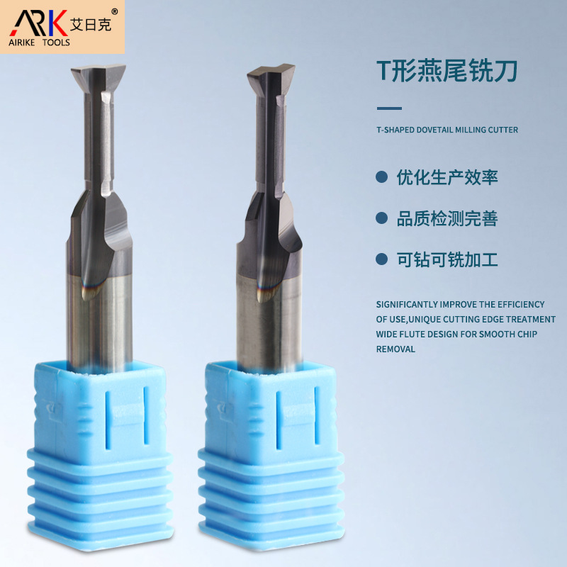 Wie kann man einen T-Slot-Cutter ausrichten?