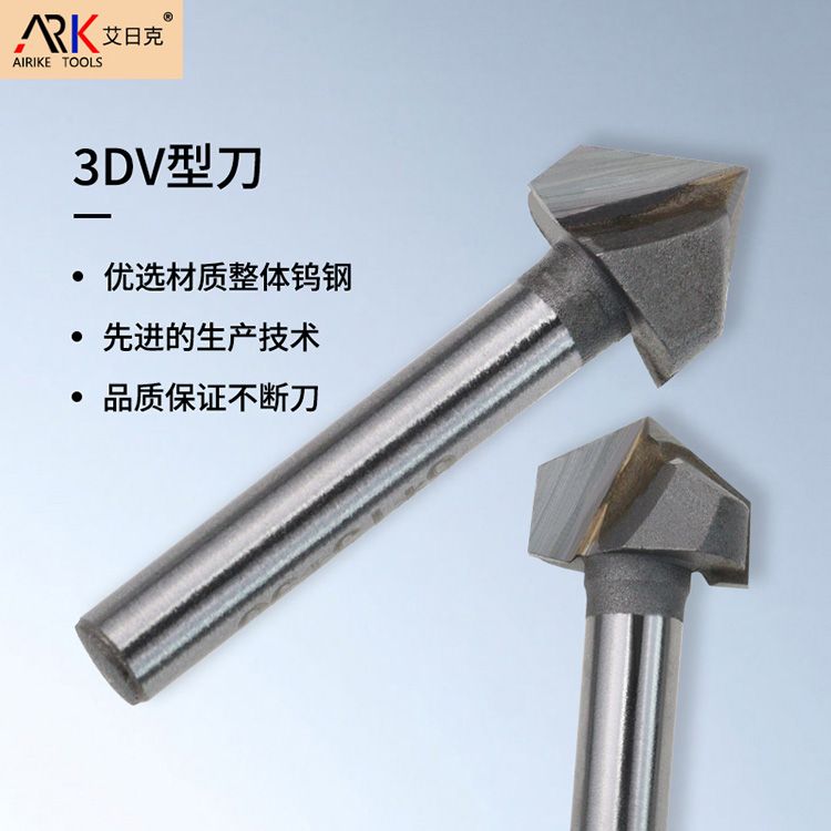 Die Arten und Verwendungen von Holz bearbeitung Fräser