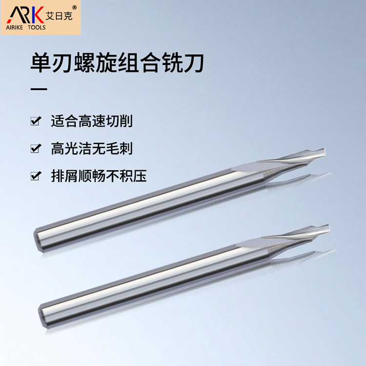 Wie oft wird der Gravur maschine Fräser ersetzt?